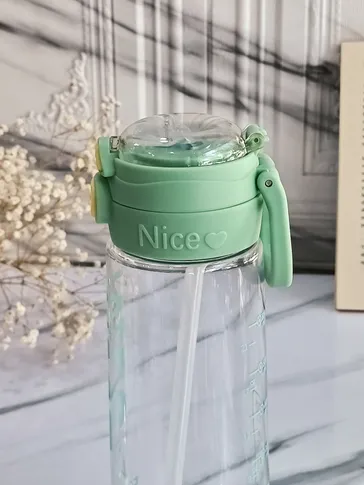 قمقمه nice